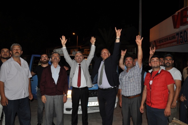 24 Haziran Seçimi Ak Parti MHP Kutlama