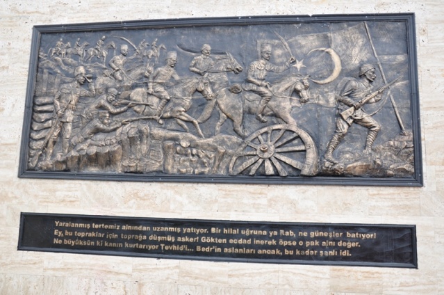 30 Ağustos Zafer Bayramı