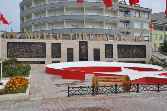 30 Ağustos Zafer Bayramı