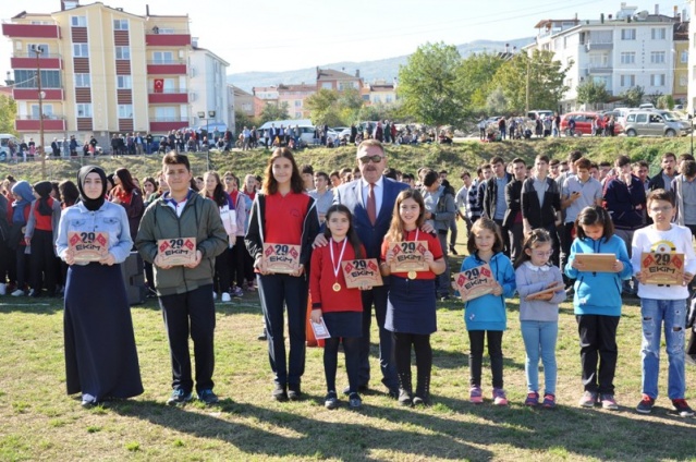 29 Ekim 2018 Cumhuriyet Bayramı
